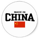 Immagine per la categoria Made in China